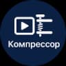 Compross.ru