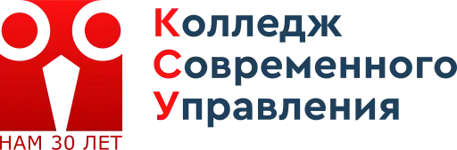 Колледж современного управления — логотип школы