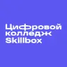 Программист: разработка и управление программным обеспечением — логотип курса