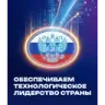Веб-дизайн — логотип курса