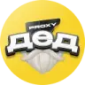 Дед Proxy