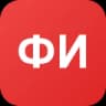 Финолог
