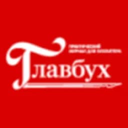 Логотип Главбух