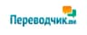 Переводчик.me