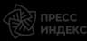 ПрессИндекс