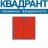 Qvadrant