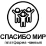 SpasiboMir