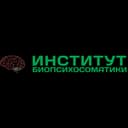 Институт БИОпсихосоматики — логотип школы
