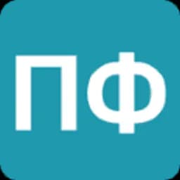 Логотип ПланФакт