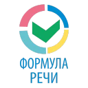Формула речи