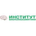 Институт БИОпсихосоматики