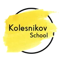 KolesnikovSchool