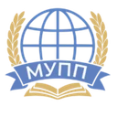 Международный Университет Профессиональной Переподготовки (МУПП)