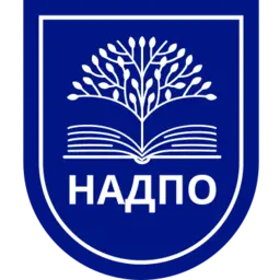 НАДПО