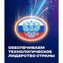 Академия ТОП (Top Academy) — международная академия IT-образования — логотип