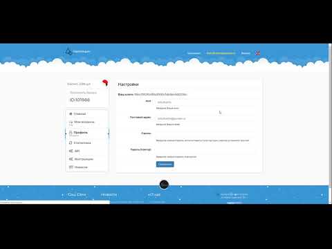 Видеообзор Cap.guru
