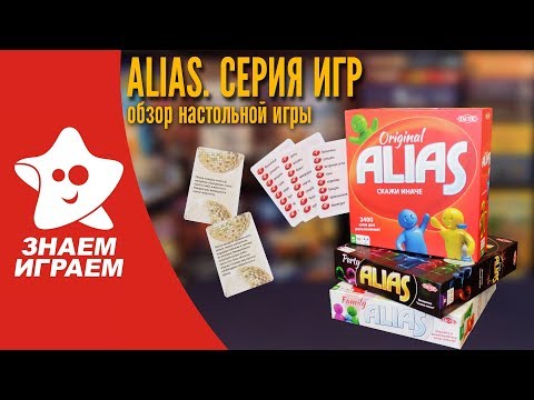 Видеообзор ILIAS