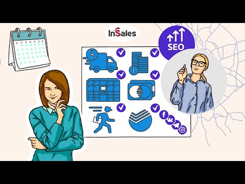 Видеообзор inSales
