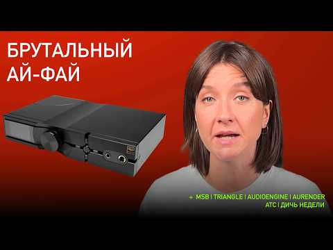 Видеообзор Audio Trimmer