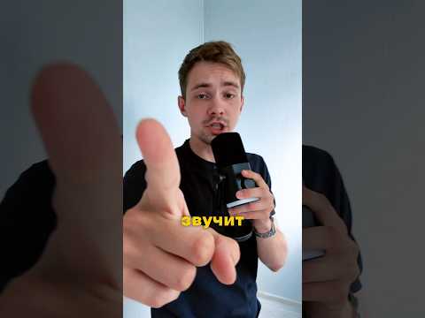 Видеообзор Auphonic