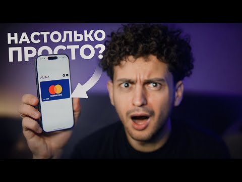 Видеообзор e.PN