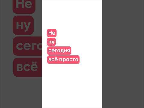 Видеообзор сервиса ЖилиБыли
