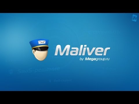 Видеообзор Maliver