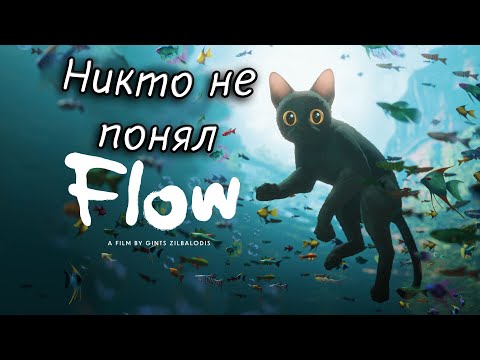 Видеообзор сервиса Поток